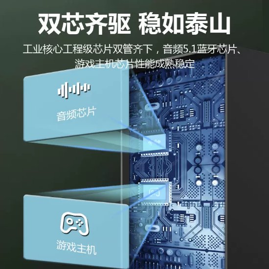 国产山寨XSX现身淘宝 甚至还做出了炫酷呼吸灯