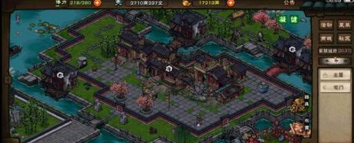 烟雨江湖天罡剑指诀引雷答案详解