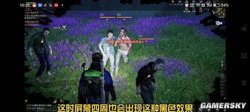 黎明觉醒噩梦苏醒隐藏任务攻略 噩梦苏醒隐藏任务怎么做