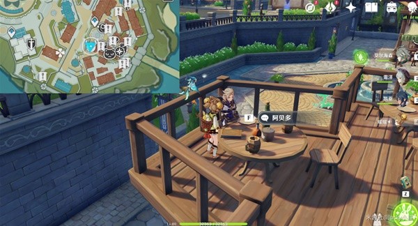 《原神》3.5版风花节第三幕角色彩蛋攻略