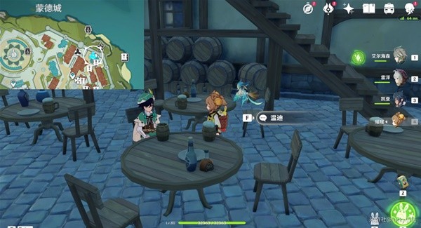 《原神》3.5版风花节第三幕角色彩蛋攻略