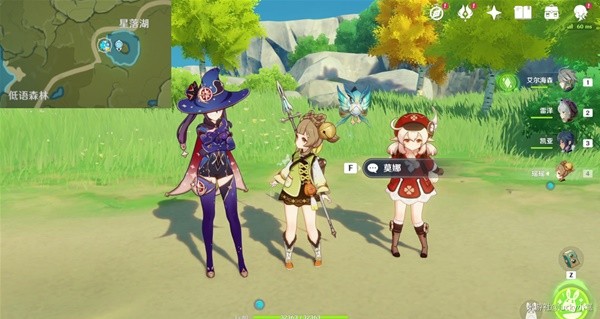 《原神》3.5版风花节第三幕角色彩蛋攻略