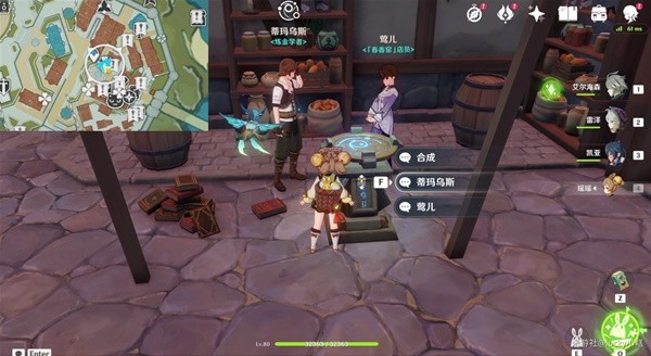 《原神》3.5版风花节第三幕角色彩蛋攻略