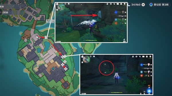 《原神》3.5版鬼兜虫收集路线分享