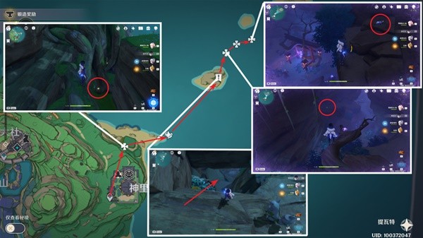 《原神》3.5版鬼兜虫收集路线分享