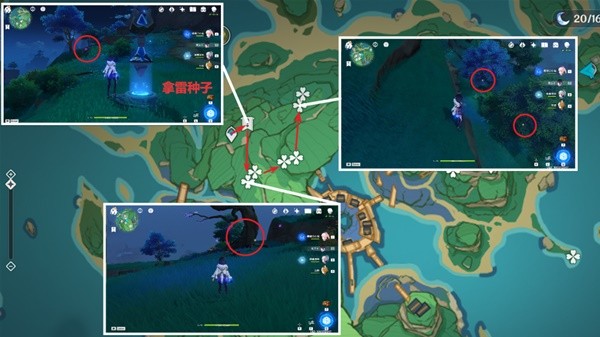 《原神》3.5版鬼兜虫收集路线分享