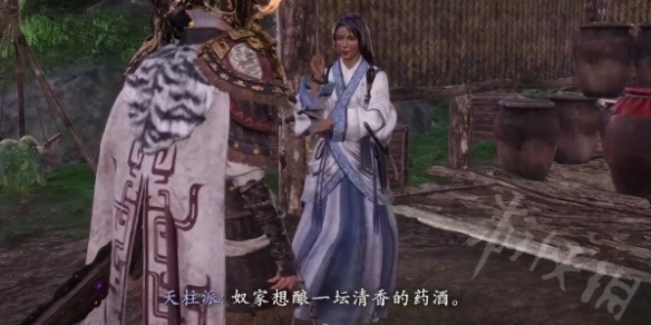 《卧龙苍天陨落》找下酒菜任务分享 找下酒菜任务怎么完成？