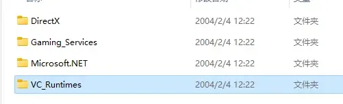 《卧龙苍天陨落》无限加载读条怎么办？无限加载解决办法一览