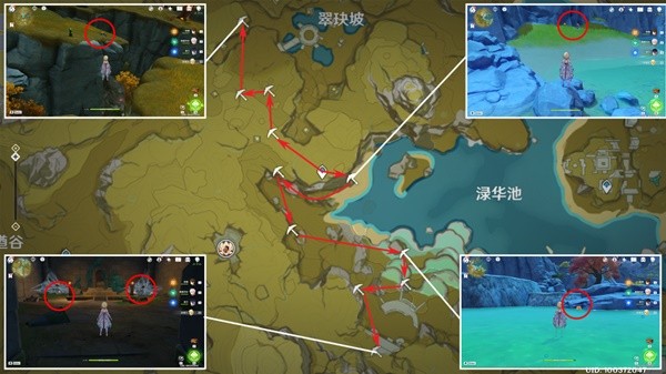 《原神》3.5版石珀收集路线分享