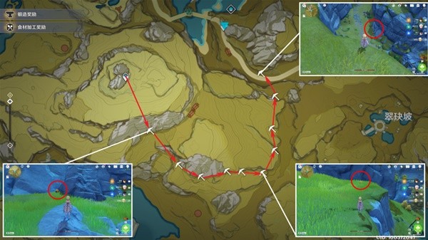 《原神》3.5版石珀收集路线分享