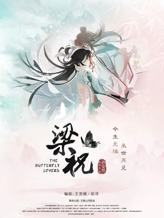 一家之主Ashley约会选择攻略
