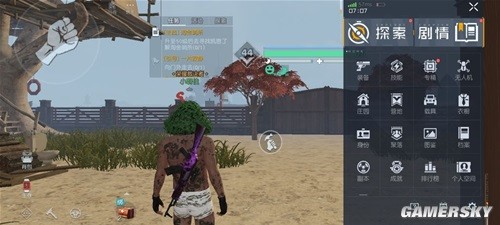 黎明觉醒快速传送小技巧 距路牌较远时怎么快速传送