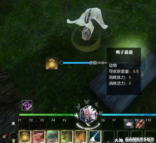 《逆水寒》庄园系统最全详解 庄园怎么建造好