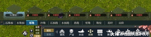 《逆水寒》庄园系统最全详解 庄园怎么建造好