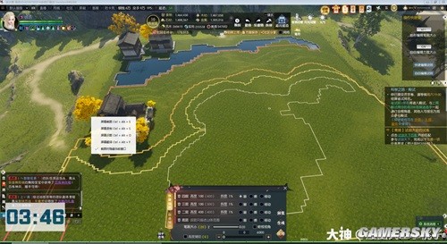《逆水寒》庄园系统最全详解 庄园怎么建造好