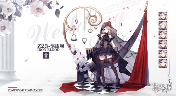 《碧蓝航线》3月9日更新介绍 复兴的赞美诗复刻