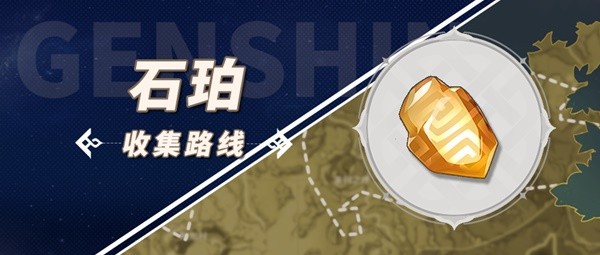 《热血群英传》吕蒙怎么样 吕蒙介绍