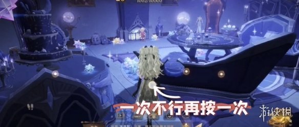 《哈利波特魔法觉醒》巫师空间怎么设置落脚点 巫师空间使用技巧