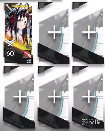 《明日方舟》CF-1摆完挂机 CF1森林里的麻烦家伙怎么打
