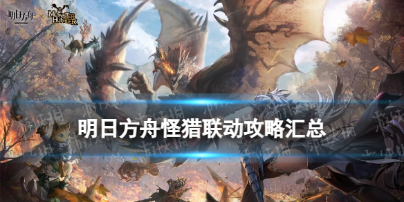 原神绫人烈蒸绽阵容搭配玩法