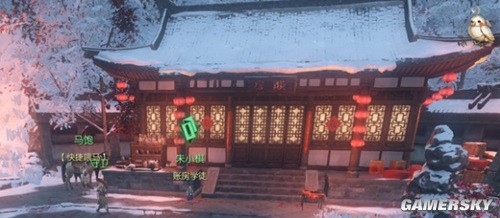 逆水寒魔兽服PvX玩家混江湖玩法攻略 PvX玩家怎么混江湖