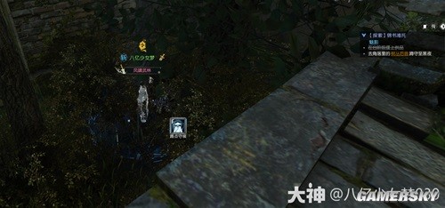 《逆水寒》锦书难托全流程指南 锦书难托怎么做