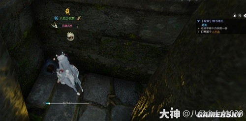 《逆水寒》锦书难托全流程指南 锦书难托怎么做