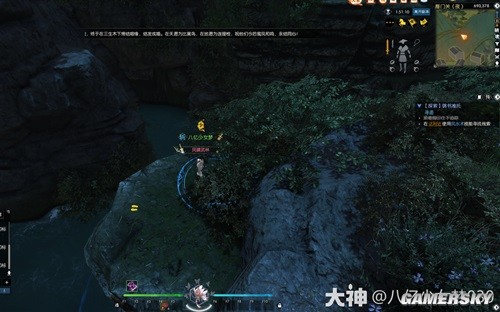 《逆水寒》锦书难托全流程指南 锦书难托怎么做