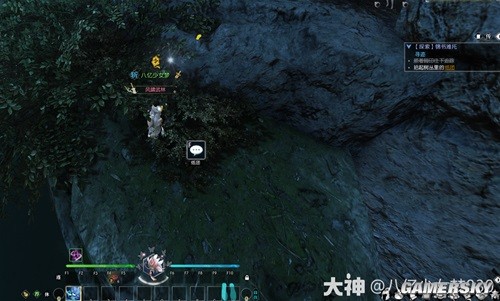 《逆水寒》锦书难托全流程指南 锦书难托怎么做