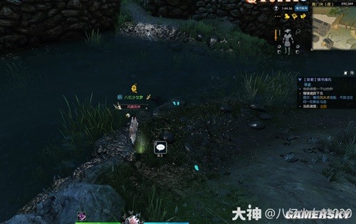 《逆水寒》锦书难托全流程指南 锦书难托怎么做