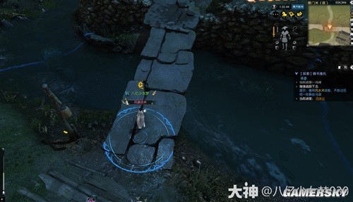 《逆水寒》锦书难托全流程指南 锦书难托怎么做