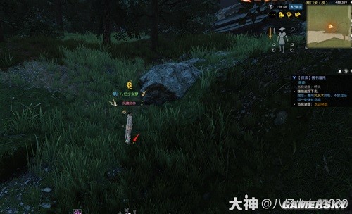 《逆水寒》锦书难托全流程指南 锦书难托怎么做