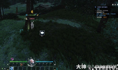 《逆水寒》锦书难托全流程指南 锦书难托怎么做