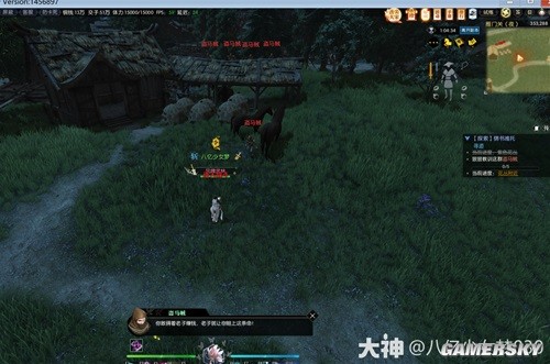 《逆水寒》锦书难托全流程指南 锦书难托怎么做