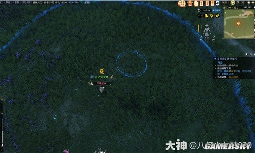 《逆水寒》锦书难托全流程指南 锦书难托怎么做