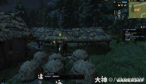 《逆水寒》锦书难托全流程指南 锦书难托怎么做