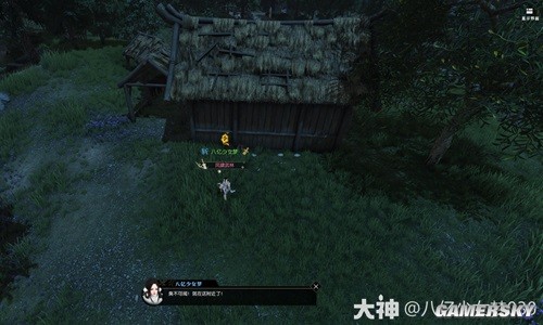 《逆水寒》锦书难托全流程指南 锦书难托怎么做