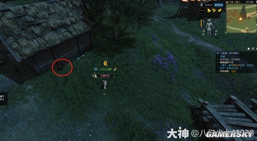 《逆水寒》锦书难托全流程指南 锦书难托怎么做