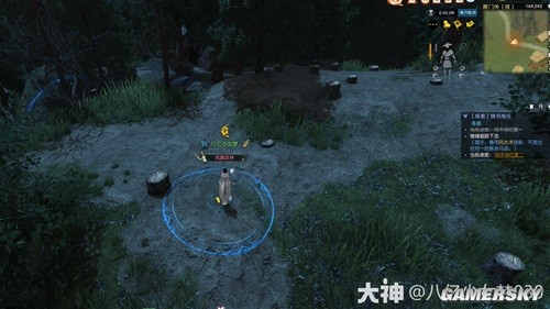 《逆水寒》锦书难托全流程指南 锦书难托怎么做