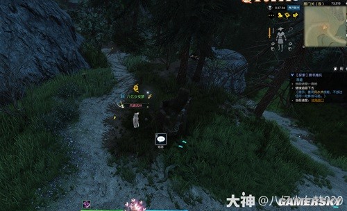 《逆水寒》锦书难托全流程指南 锦书难托怎么做