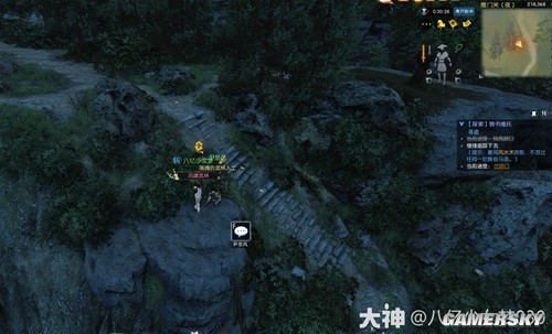 《逆水寒》锦书难托全流程指南 锦书难托怎么做