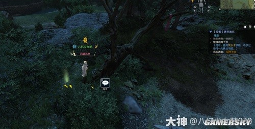《逆水寒》锦书难托全流程指南 锦书难托怎么做