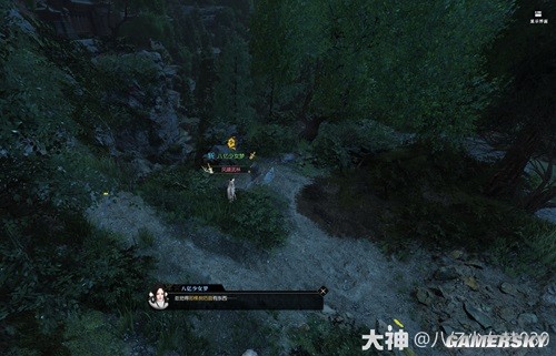 《逆水寒》锦书难托全流程指南 锦书难托怎么做