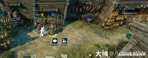 《逆水寒》锦书难托全流程指南 锦书难托怎么做