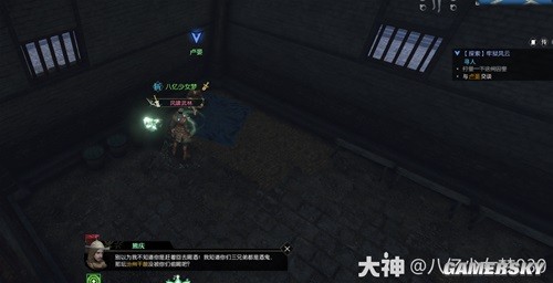 《逆水寒》牢狱风云全流程指南 牢狱风云怎么做