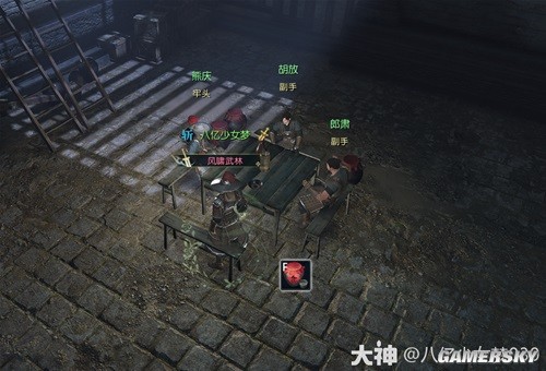 《逆水寒》牢狱风云全流程指南 牢狱风云怎么做