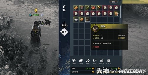 逆水寒老兵服岁月神偷全流程指南 岁月神偷怎么做