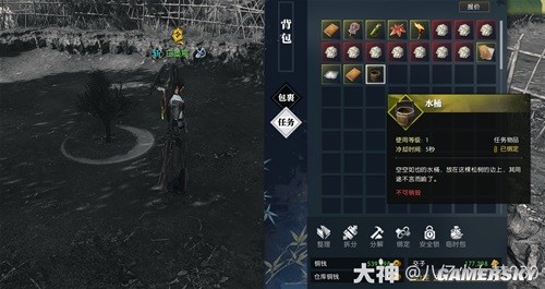 逆水寒老兵服岁月神偷全流程指南 岁月神偷怎么做