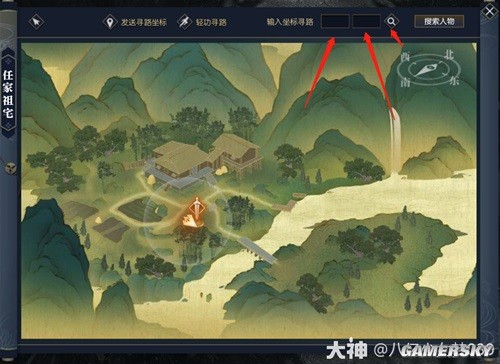 逆水寒老兵服岁月神偷全流程指南 岁月神偷怎么做