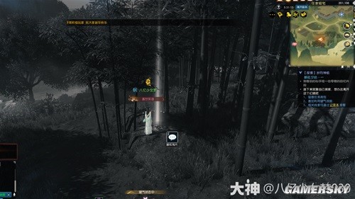 逆水寒老兵服岁月神偷全流程指南 岁月神偷怎么做